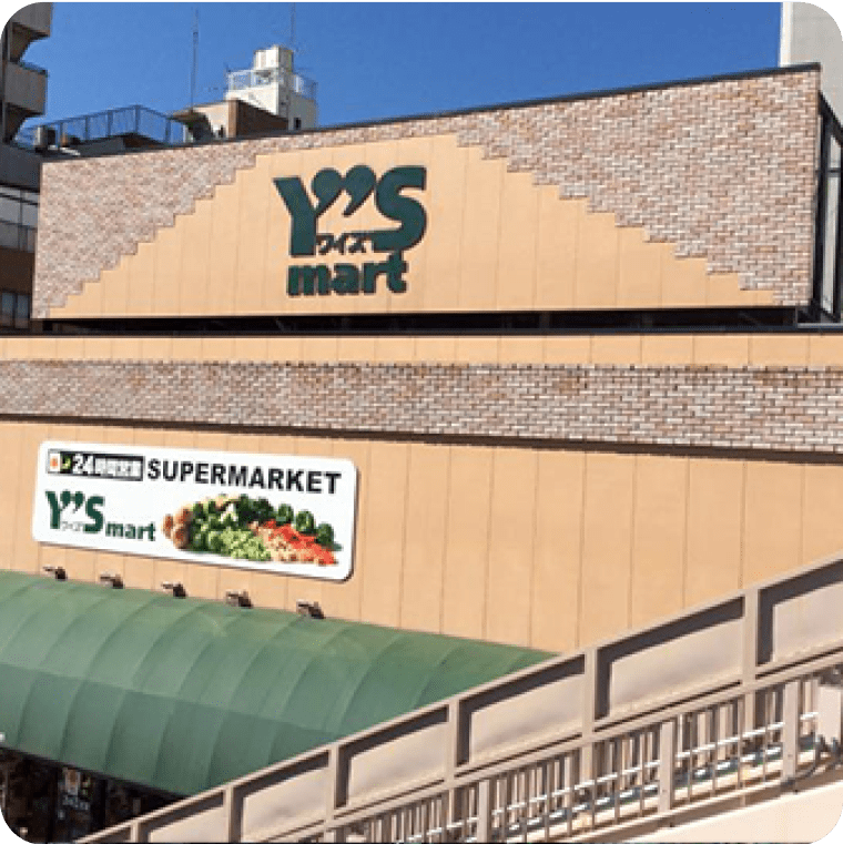 出店用地募集のお知らせ