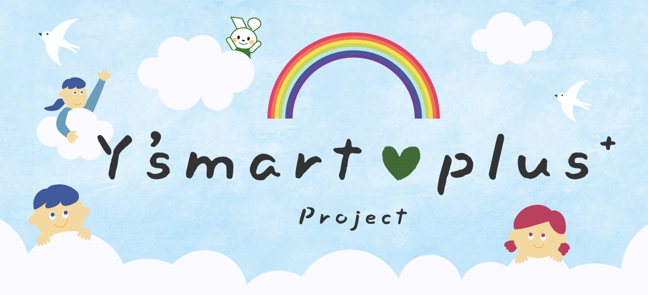 Y'smart Plus+ Project